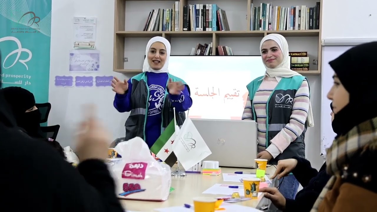 جلسة المساندة الاجتماعية | دعم نفسي اجتماعي ضمن مشروع تكامل