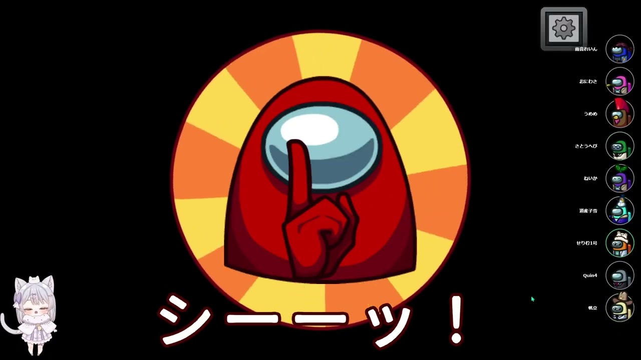 【近アモ】お酒飲んでるよ！【with桃源郷】2/15