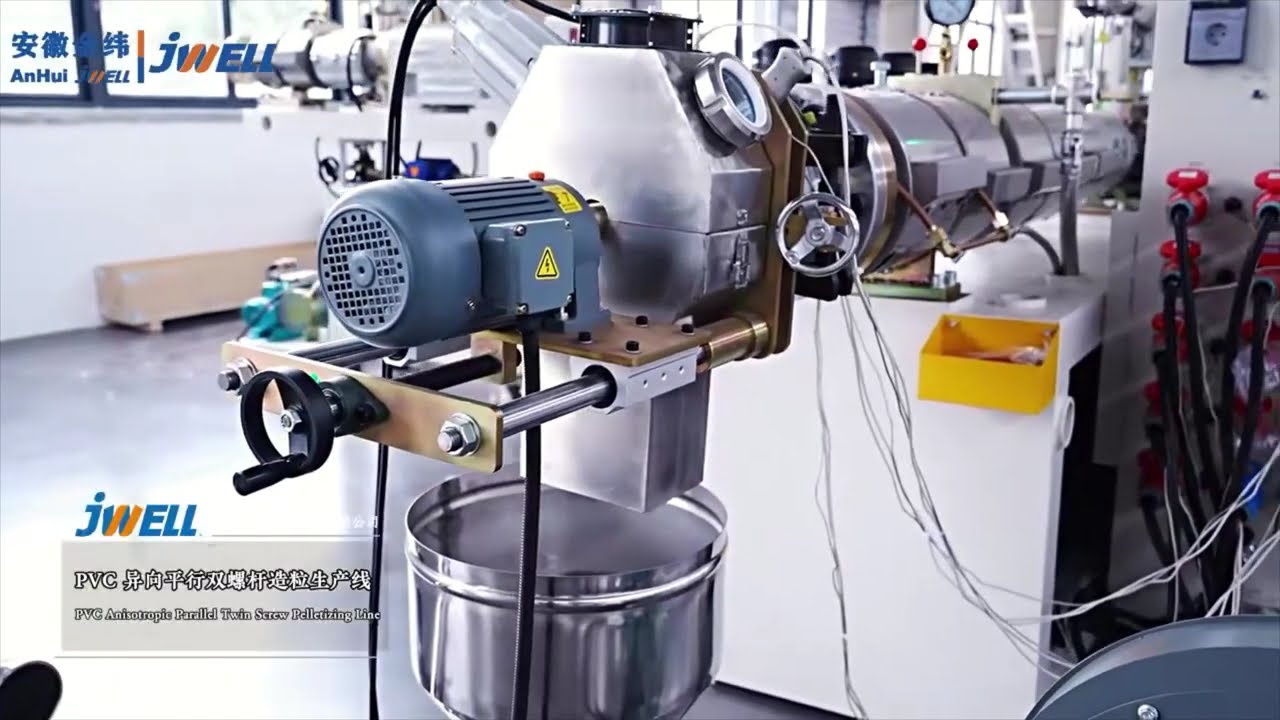PVC compounding machine
