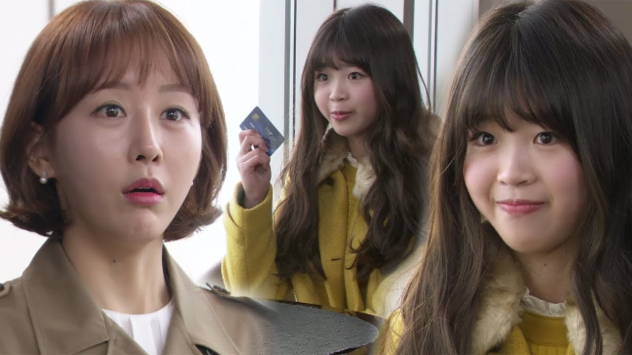 선 자리에 나간 한영, 오대규 대신 딸 이영은 등장에 ‘당황’ @해피시스터즈 1회 20171204