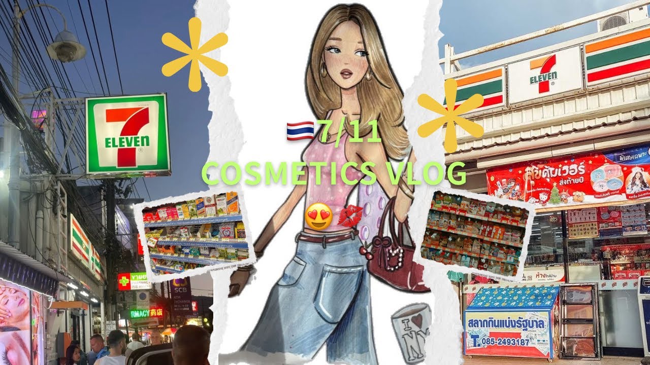 🇹🇭Thailand 7-Eleven beauty haul 💄✨Small prices, big surprises🥳#7/11#shopping #thailandcosmetics 