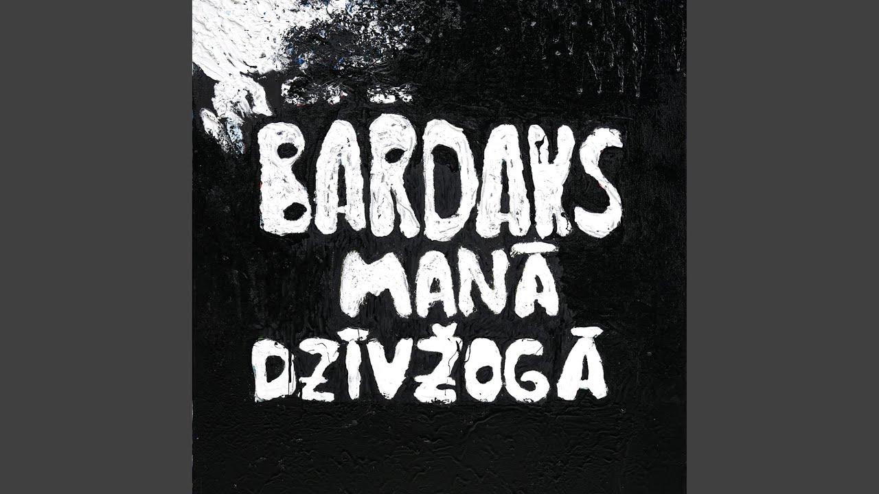 Tas reiz pāries