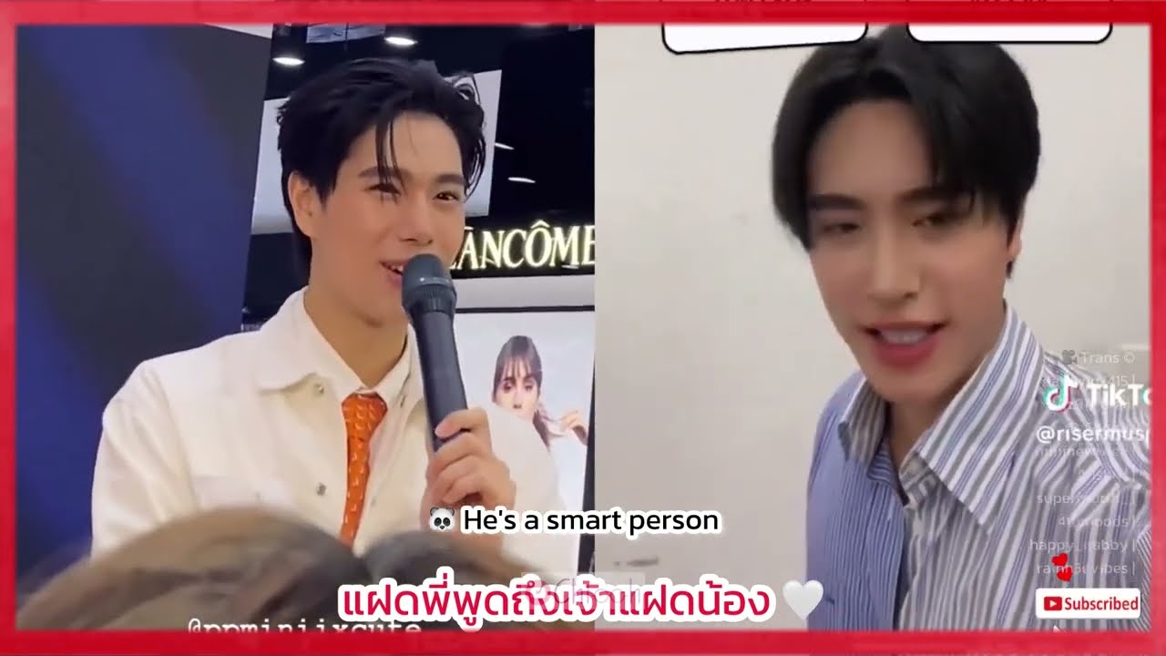 [ENG SUB] ภูวินทร์ตั้ง | Phuwintang with UVMUNE400 Event