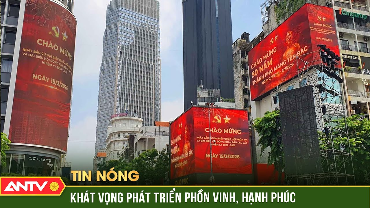 Đại hội XIV của Đảng: Hội tụ ý chí, khơi dậy niềm tin hiện thực hóa khát vọng phát triển đất nước
