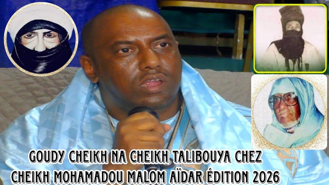 Goudy cheikh na cheikh talibouya chez cheikh Mohamadou Malom aïdar  partie 1