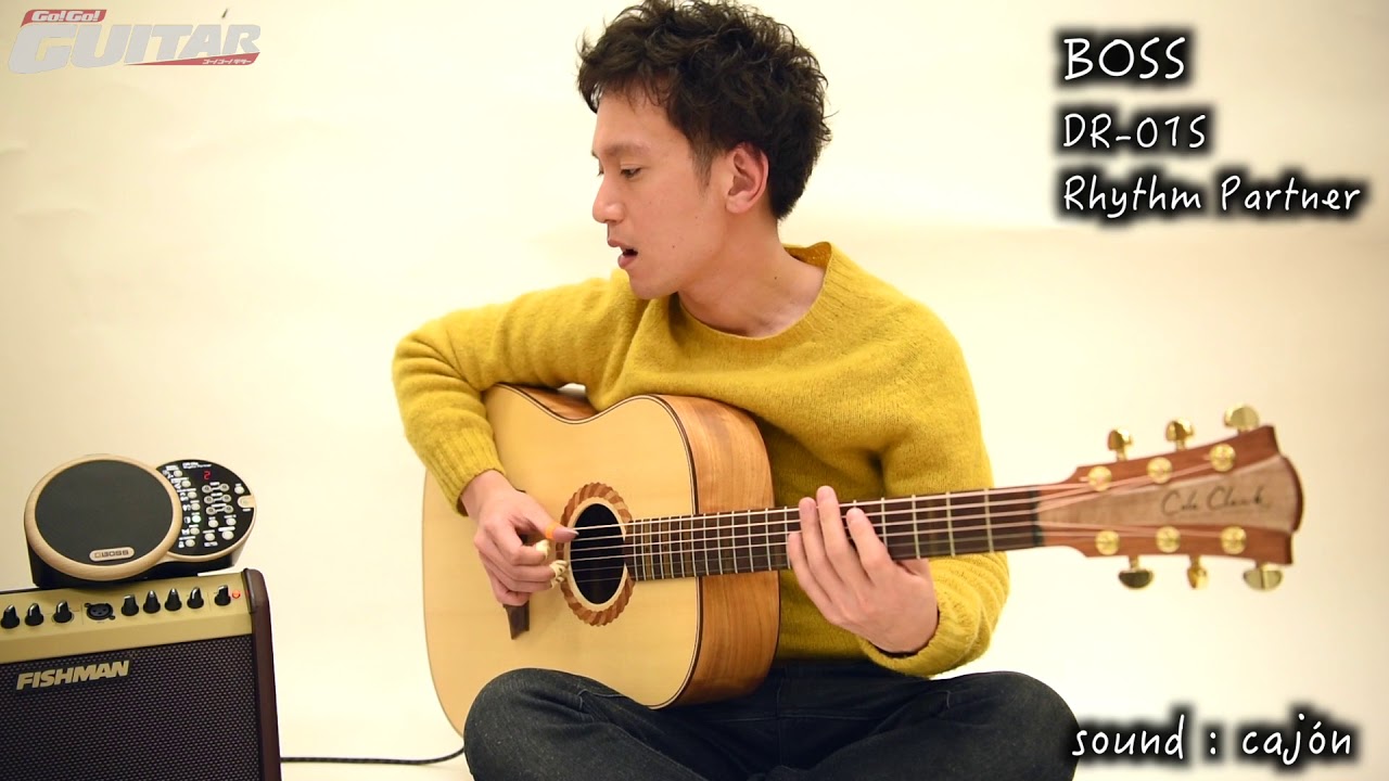 ダイスケが使ってみた 「エレアコ」の頼れる仲間大集合！（月刊Go!Go!GUITAR18年2月号）