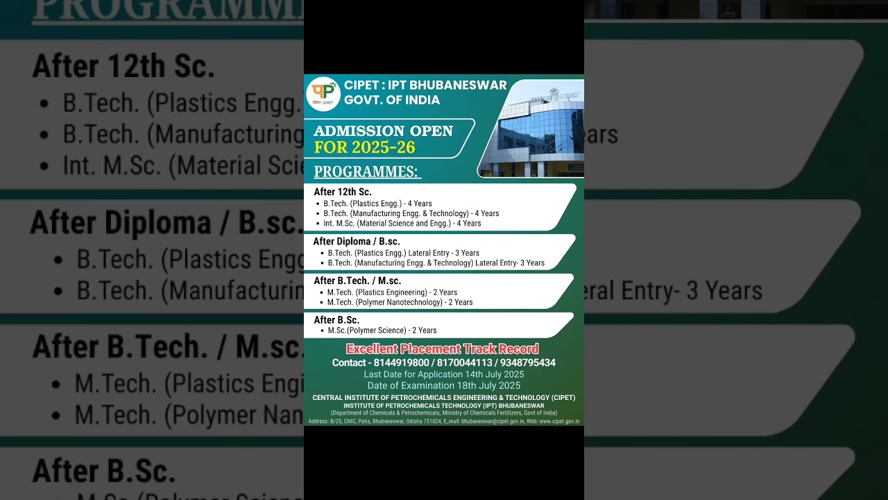 #cipet #bhubaneswar #admissionsopen2025_26 #plasticengineering #btech #mtech #diploma
