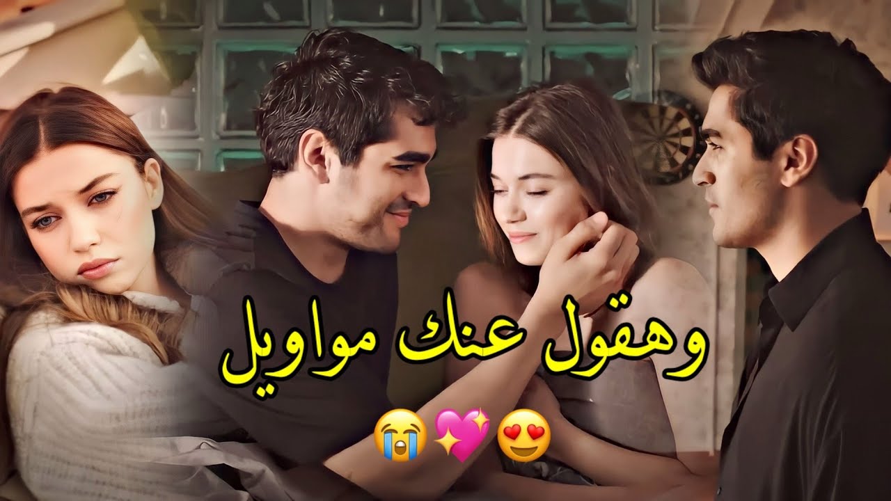 محمد سعيد 