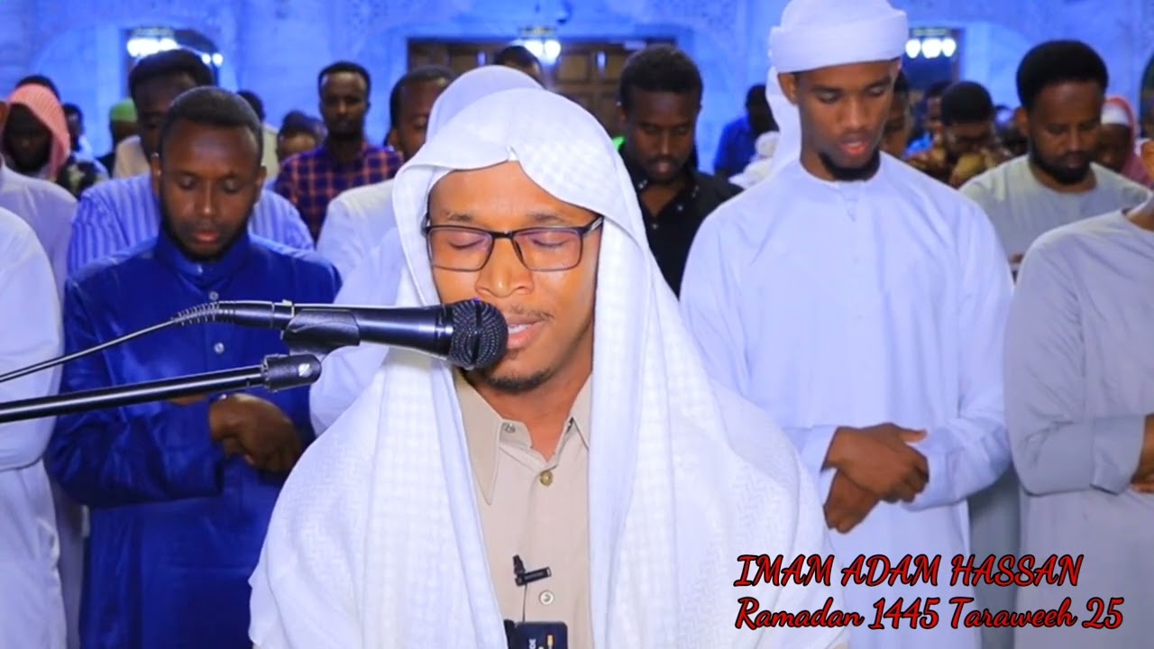 Imam Adam Hassan القارئ آدم حسن حسSurah Sabaʾ 034 01-36