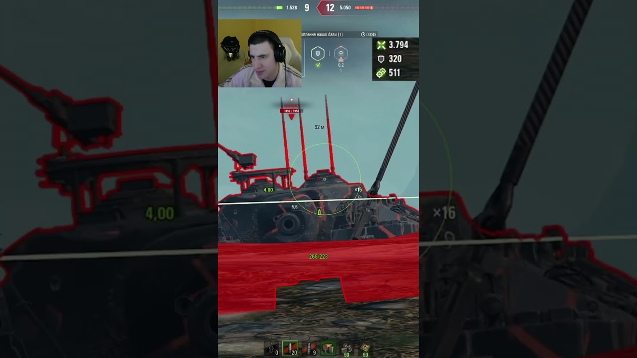 Новый Прем Об. 590 из КОРОБОК! Барик #shorts #миртанков #worldoftanks