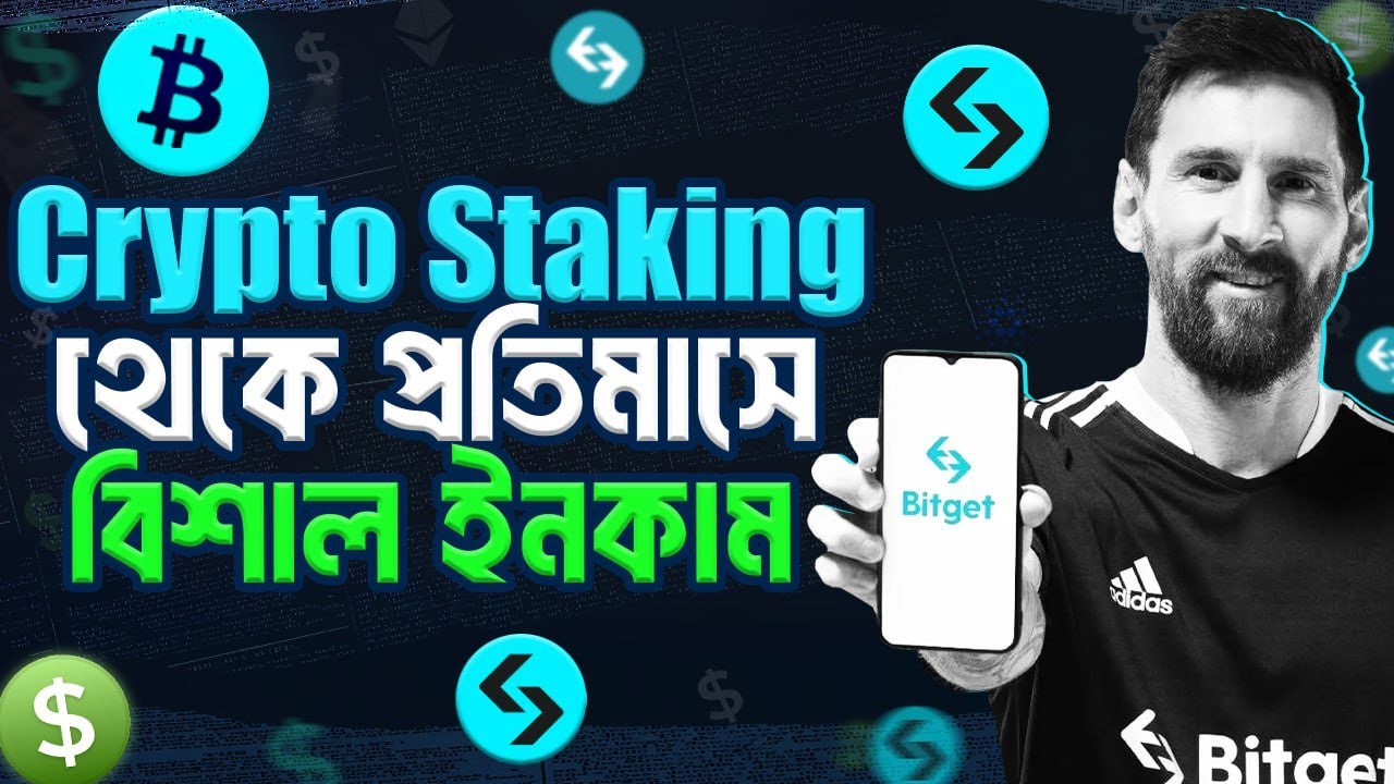 How Stake Crypto In Bitget ! Passive Income From Crypto Staking