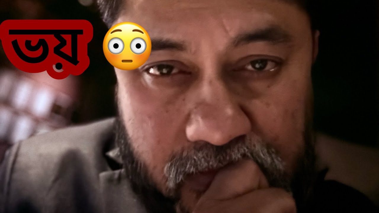 ভয় 😳|| আমার এক ভৌতিক অভিজ্ঞতা || গল্প নয় সত্যি 💀