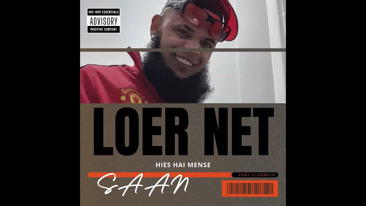 Loer Net