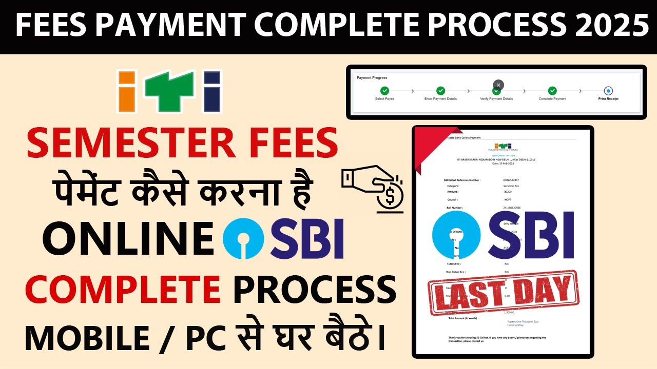 ITI Fee Payment Through SBI Collect 2025 | ITI Semester Fee | Complete ✅ Process Step by Step #iti