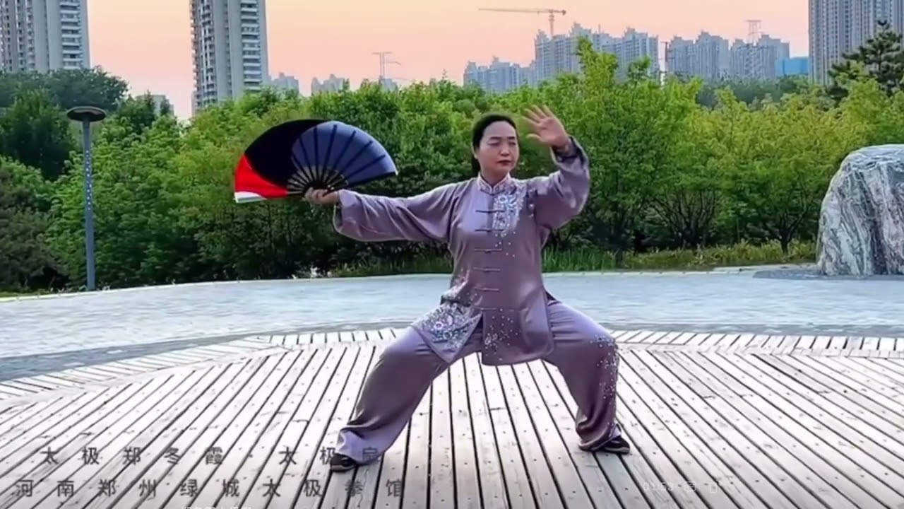 24-step Chen style Tai Chi fan form