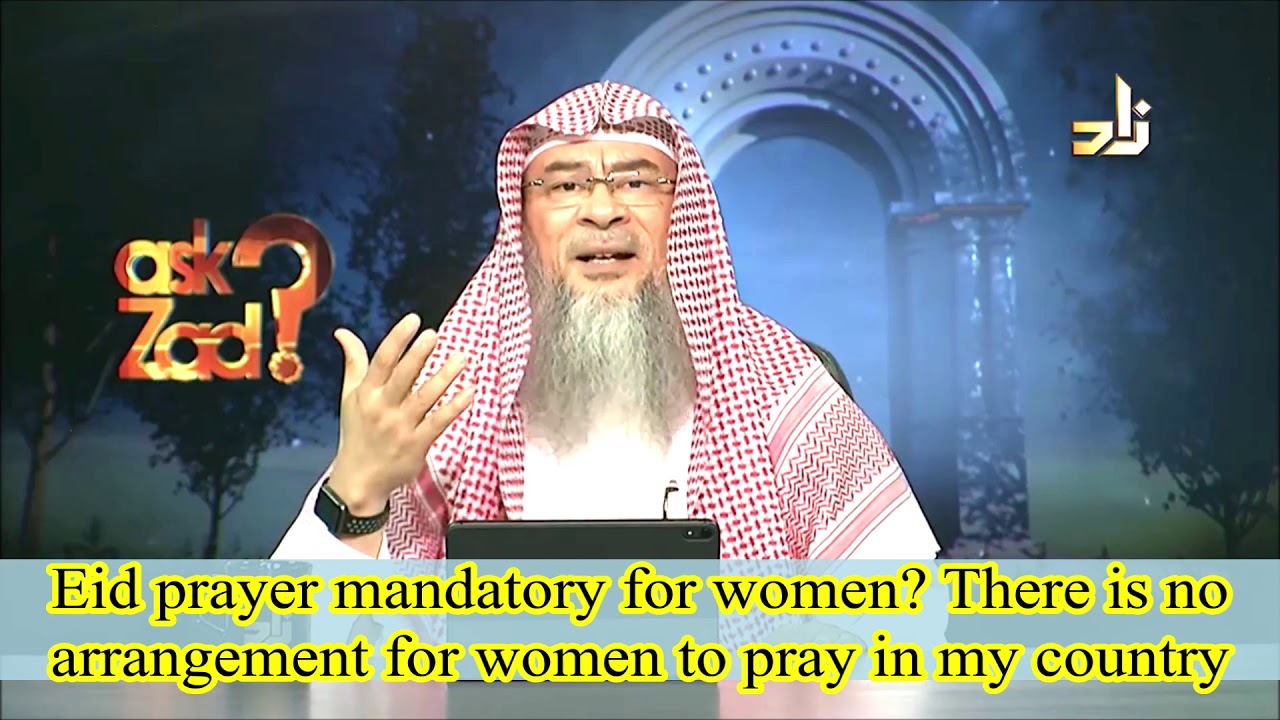 Eid prayer mandatory for women? Can they pray at home? No space for women to pray in masjid Assimalh