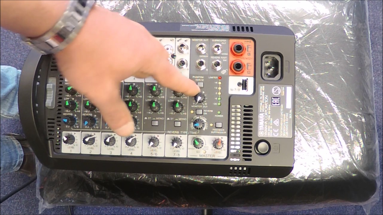 Yamaha StagePas 400i - Review - Musikhaus am Dornbusch [German]