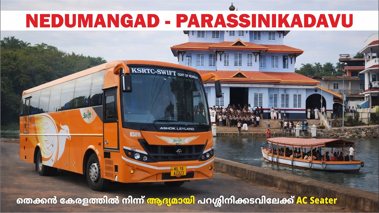 NEDUMANGAD TO PARASSINIKADAVU Ksrtc Ac Seater Bus Journey Via Trivandrum