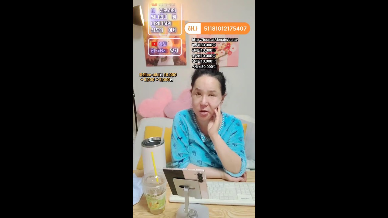 하이렁