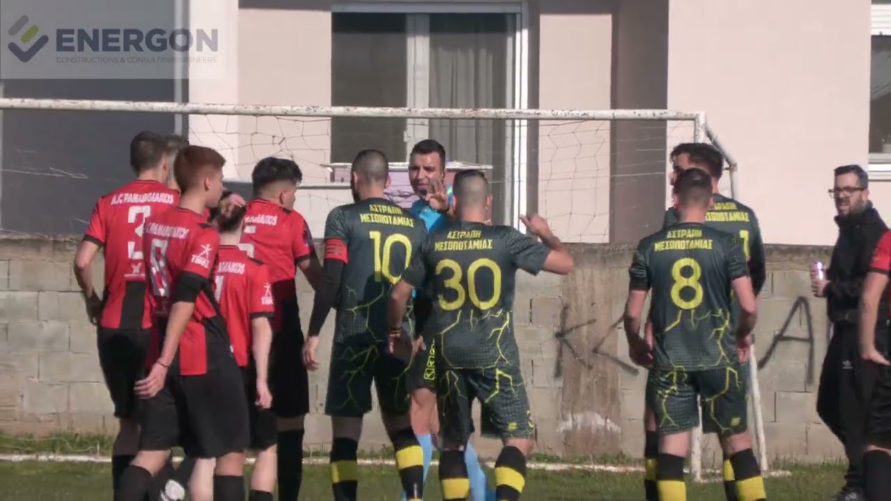 16η ΑΓΩΝΙΣΤΙΚΗ / ΑΣΤΡΑΠΗ - ΠΑΝΑΡΓΕΙΑΚΟΣ 1-0