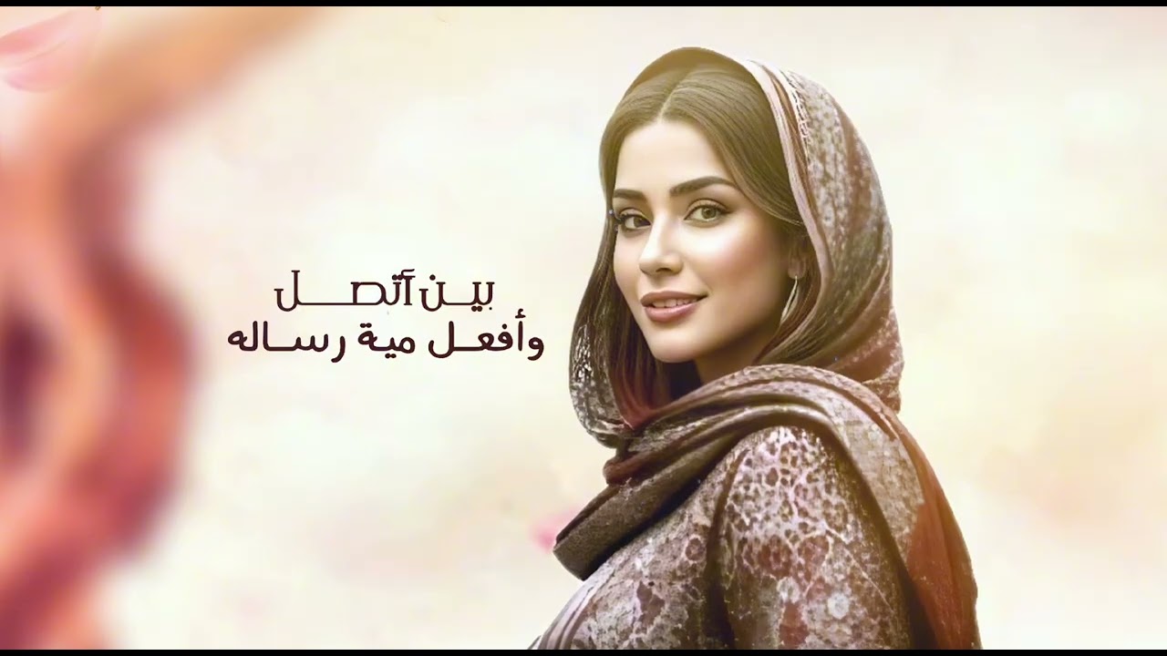 اخر ظهور || الفنانة ندى واجلال عبدالله || جديد وحصري ولاول مره 2026