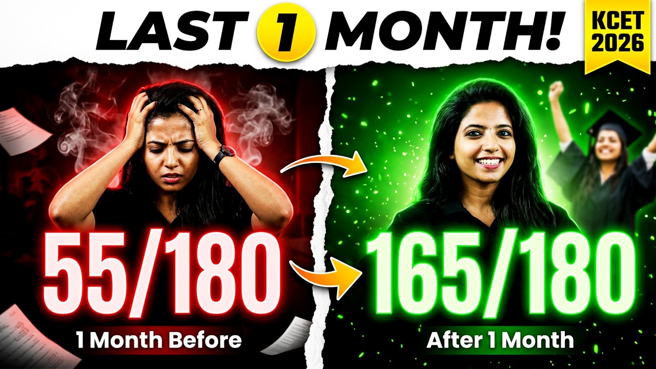 🔥 Last 30 Days to KCET Top 1000 Rank 🚀 Full Strategy! #kcet2026 #kcetexam