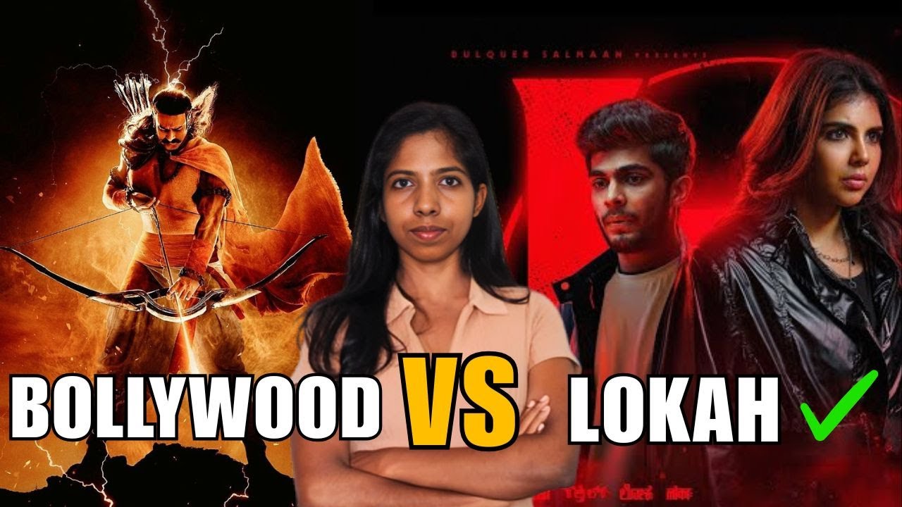 LOKAH VS BOLLYWOOD  #nospoilers #moviereview #lokahmovie #bollywood
