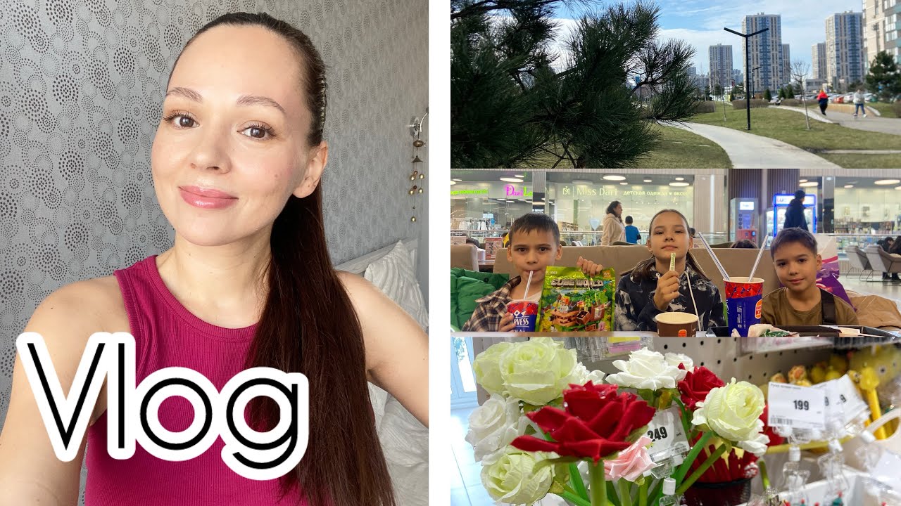 Обманули ребенка / Как все меняется за миг! / Весна и Марафон 🌸