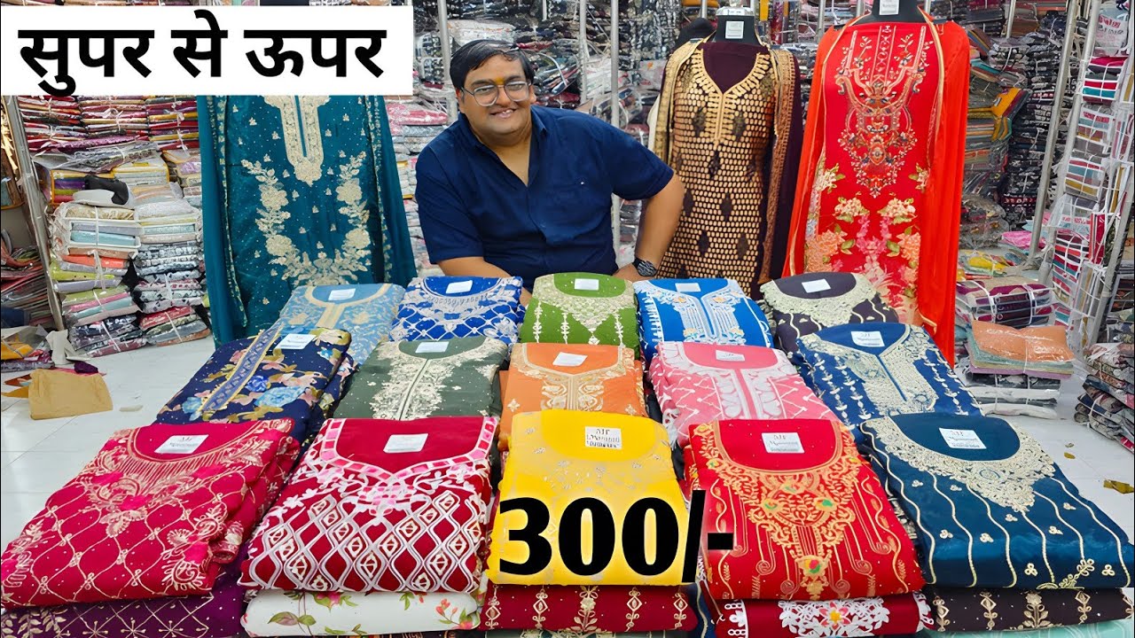 Pakistani Suits Wholesale And Manufacturer Suppliers In Surat, Wholesale Market Surat.