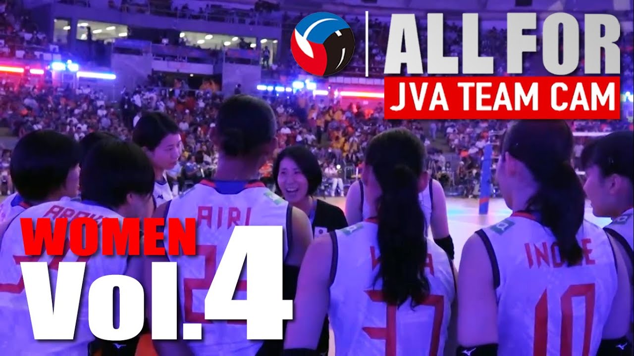 【ALLFOR】ネーションズリーグ2023 ファイナルラウンド進出を決めたタイ大会に密着｜バレーボール女子日本代表ドキュメンタリーVol.4