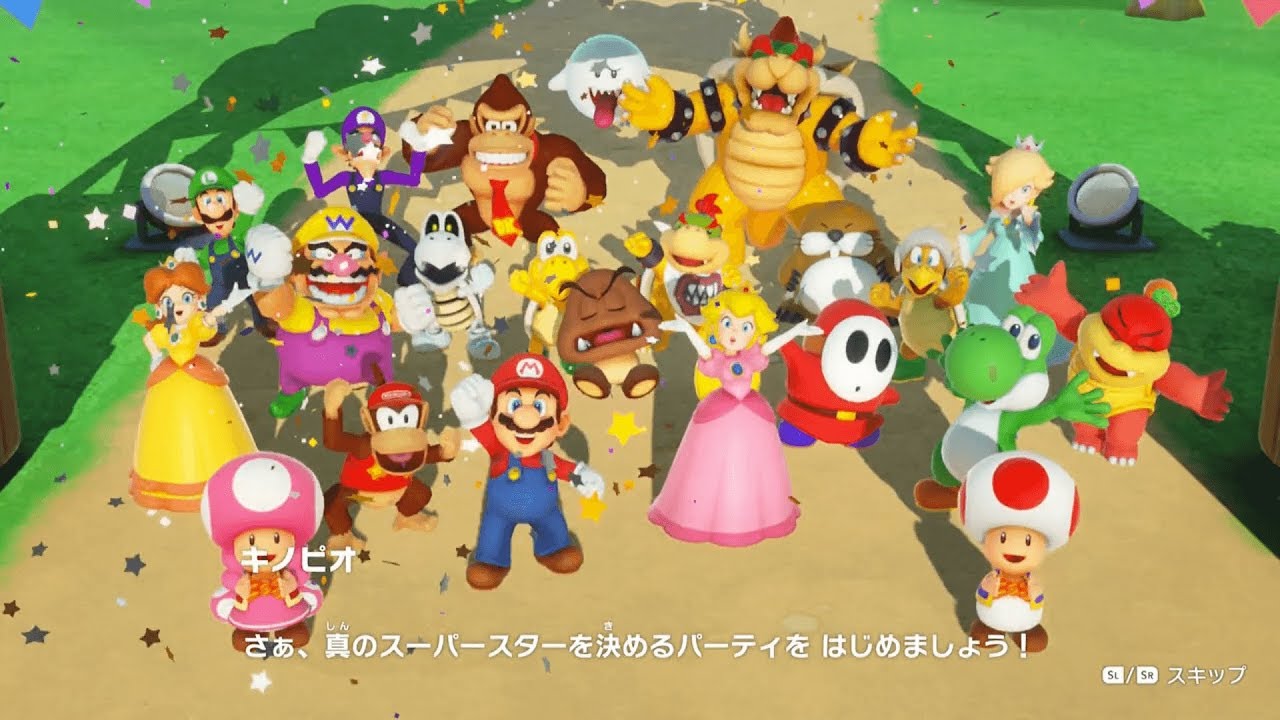 スーパーマリオパーティ　オープニングムービー【Switch】