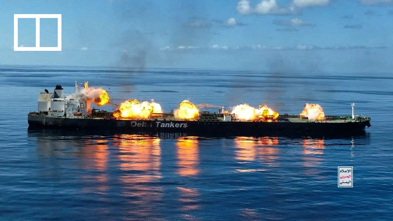 Why the vital Red Sea shipping lane is under threat