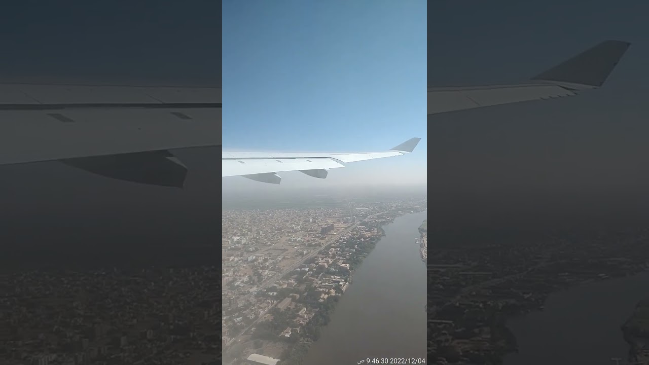 اقلاع من مطار الخرطوم الخطوط السعودية