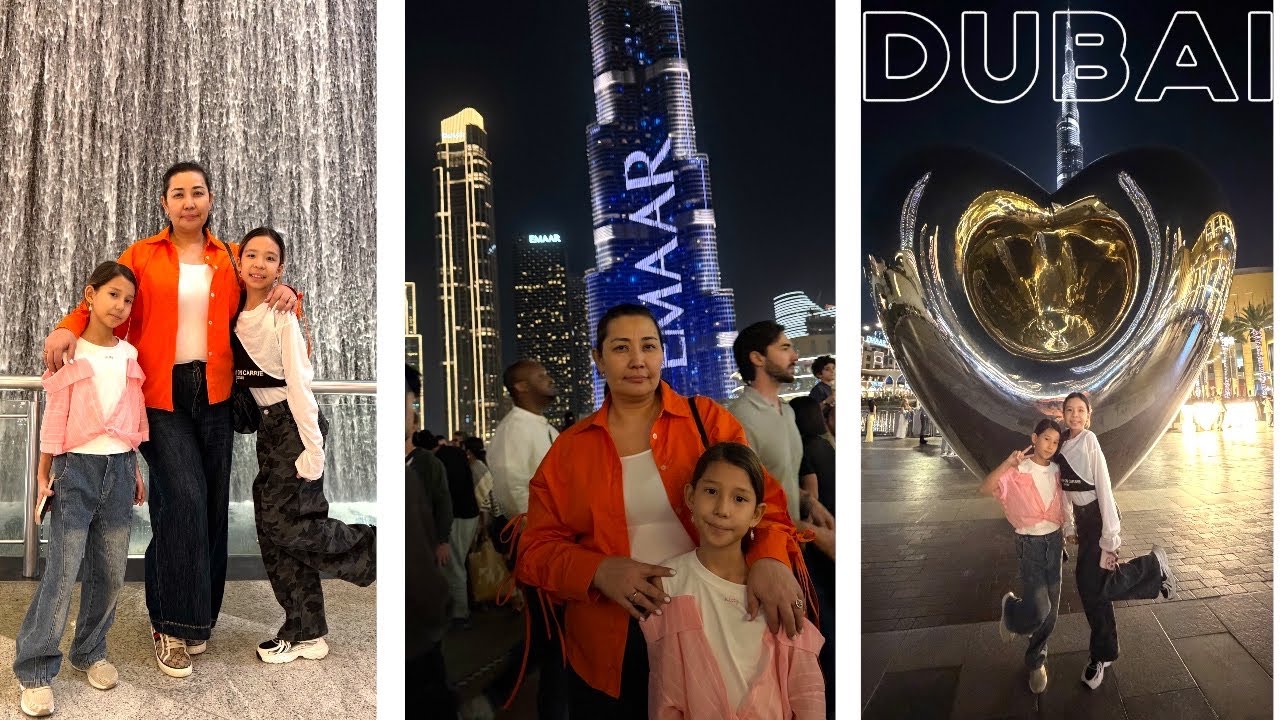 ДУБАЙ 1- КҮН❤️|БУРДЖ ХАЛИФА, DUBAI MALL, ТАНЦУЮЩИ ФОНТАН🥰👍🏻@АУЫЛДАНСӘЛЕМ 
