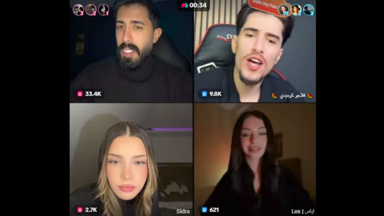 بث طارق ~ 𝐓𝐚𝐫𝐞𝐪 𝐋𝐢𝐯𝐞