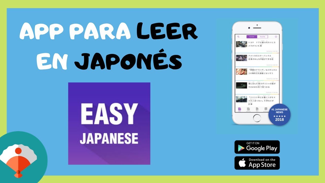 App para LEER noticias reales EN JAPONÉS | Practica la lectura [EASY JAPANESE]