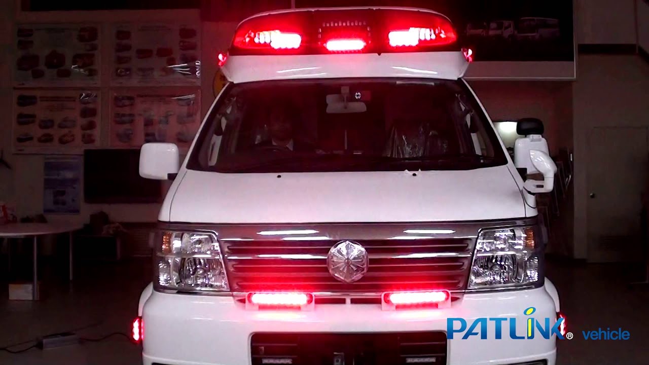 パトライト / PATLITE  パトリンク 救急車 PATLITE パトリンク 事例動画3-前 パラメディック PATLINK