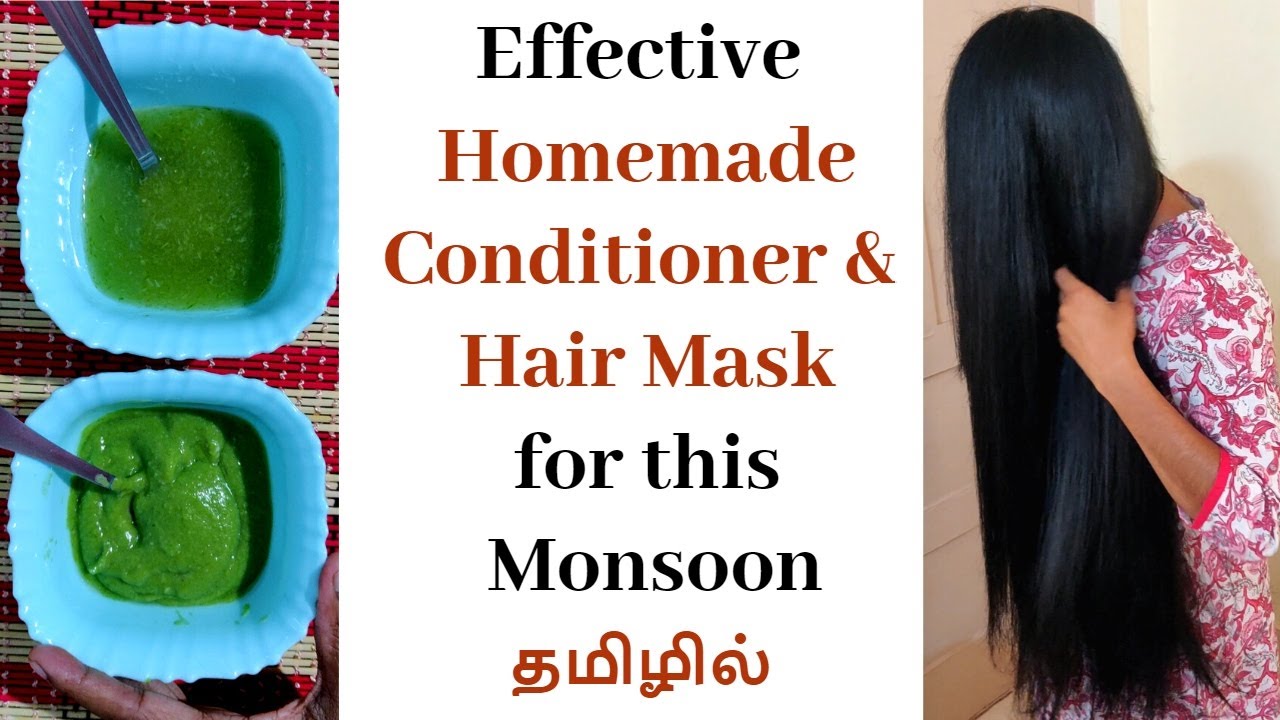 DIY Hair Conditioner & Mask in Tamil | Super Soft Hair at Home in Monsoon | Works Well for Dandruff