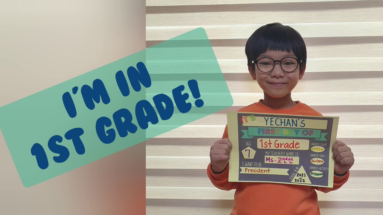 First Day in Korean Elementary School | Yechan