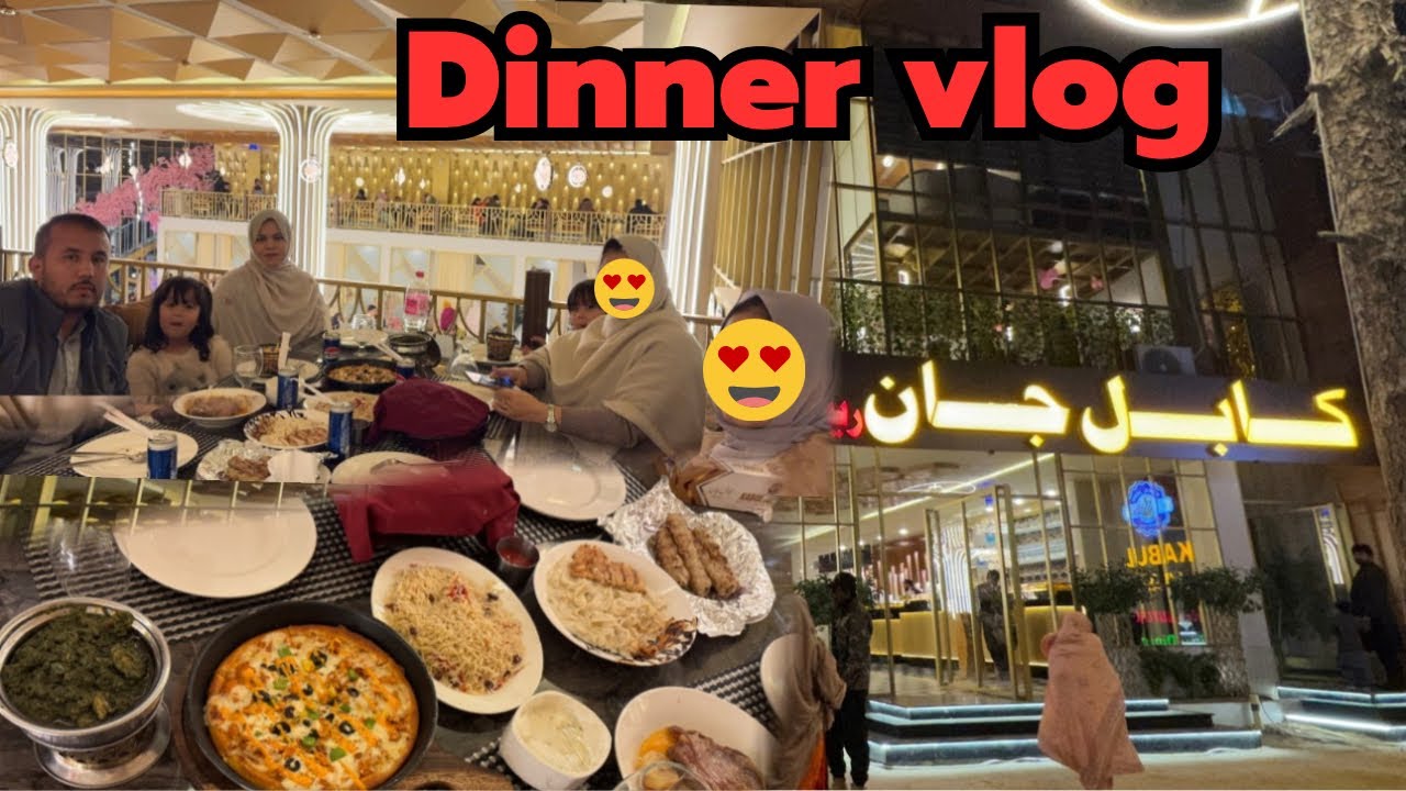 NEW RESTAURANT KABUL JAN || OUTING || GAMES || DINNER || FAMILY VLOG✌️