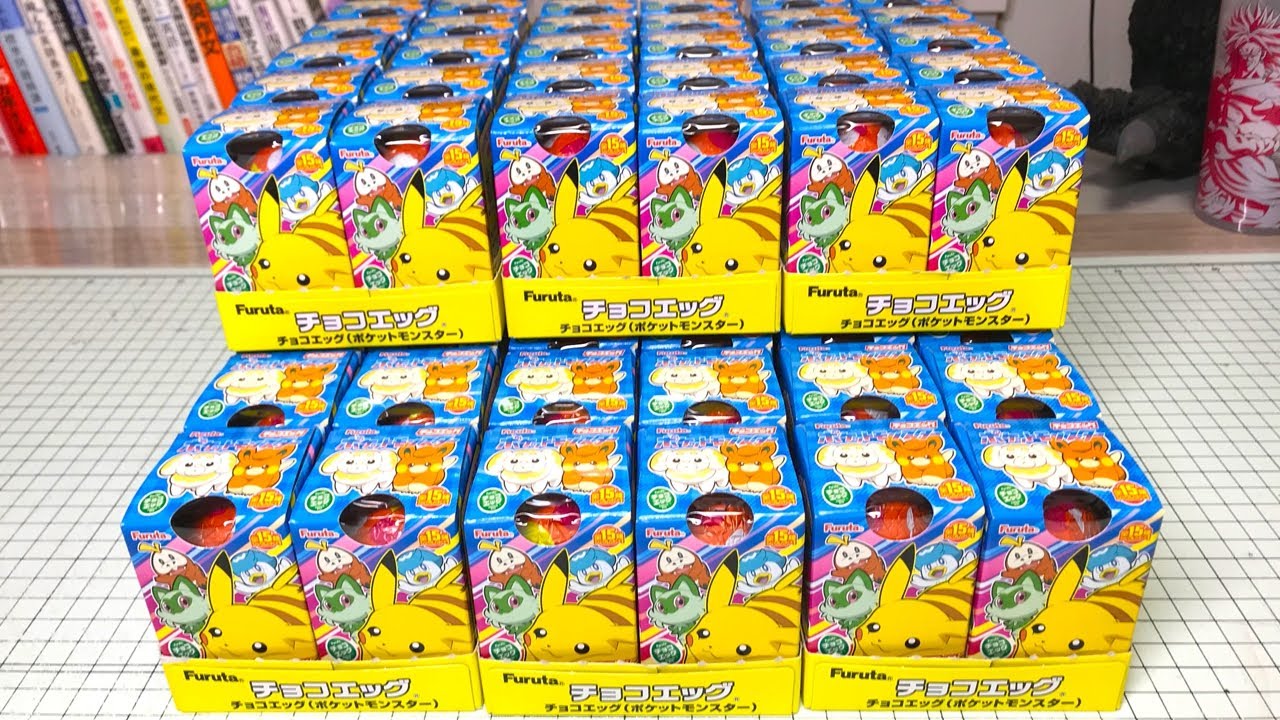シークレットこれか！チョコエッグ ポケモン２ 全16種 開封レビュー！！