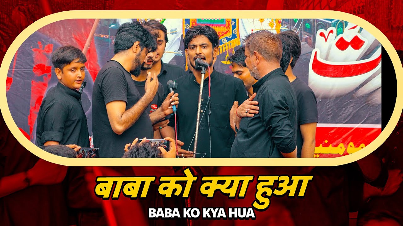 BABA KO KYA HUA | Abbas Ali Arfi Nohay 2024 | 13 Muharram 2024 Buknala Sadat