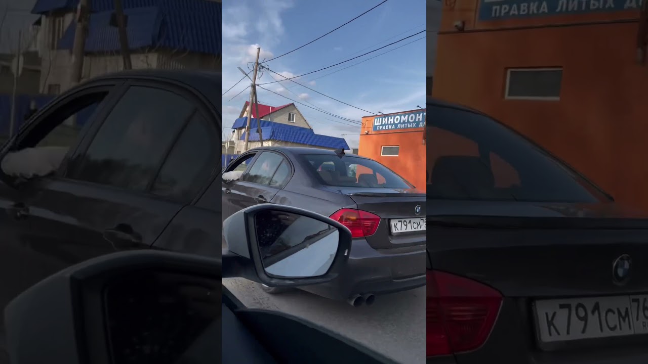 Skoda Octavia 1.4 turbo stage2 vs bmw e90 2.5 218лс Ваши комментари ?😅 #bmw #bmw3 #топ #e90 #skoda