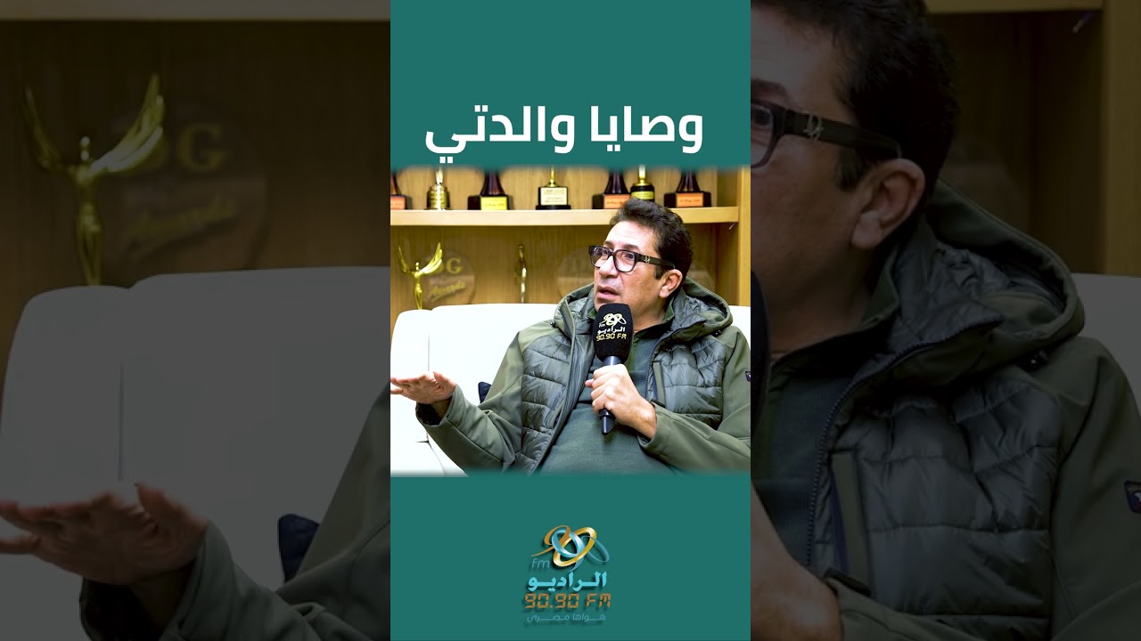 الفنان هاني رمزي يحكي بنبره حزينة علاقته بوالدته: عشت معاها عمري كله وعمري مسيبتها لحظة