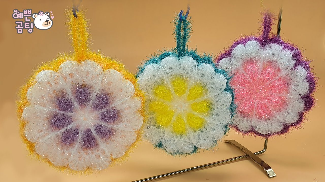 [코바늘뜨개crochet] 레아 평면 수세미뜨기 Crochet Dish Scrubby