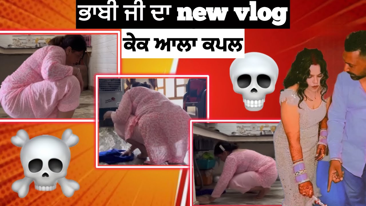 ਸਾਧ ਦੀ ਜੱਫੀ | Punjab Aala