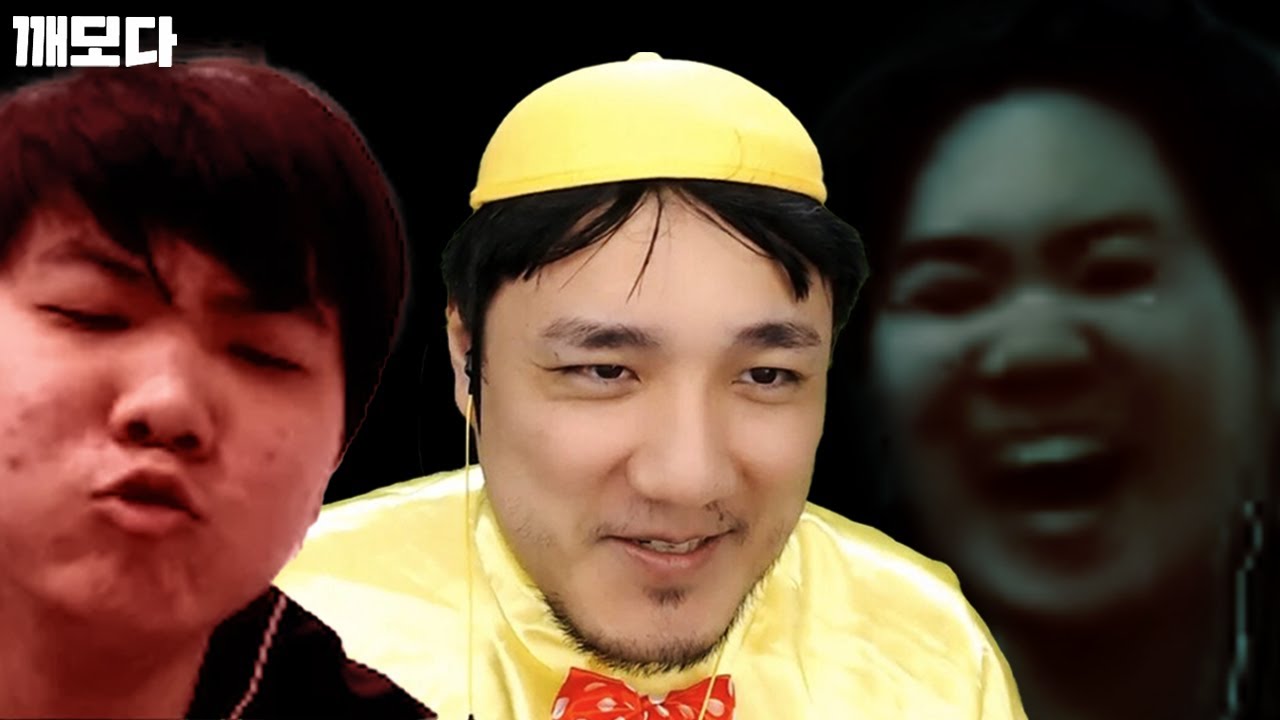 포모스 선정 김경모 무시 확률 세계 1위 : 변현제
