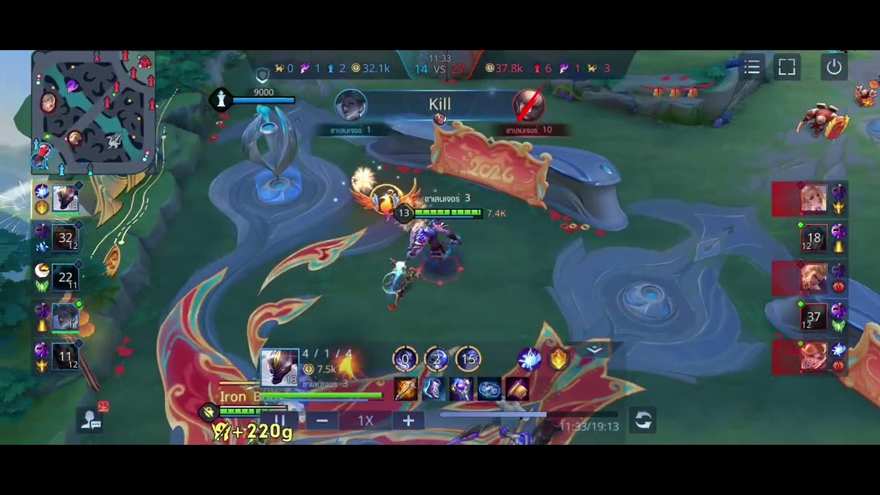  Rov แนวทางการเล่น Zill เกมตามยังไงให้แบกทีมได้ในโหมด Cov