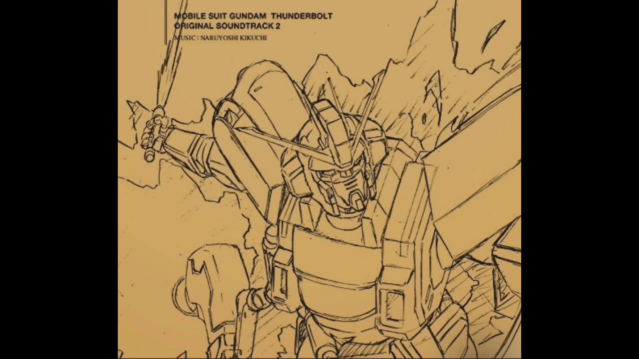 Gundam Thunderbolt Season 2 OST - Hone Kudaketemo/Tsujimura Yasuhiko aka Ornithology