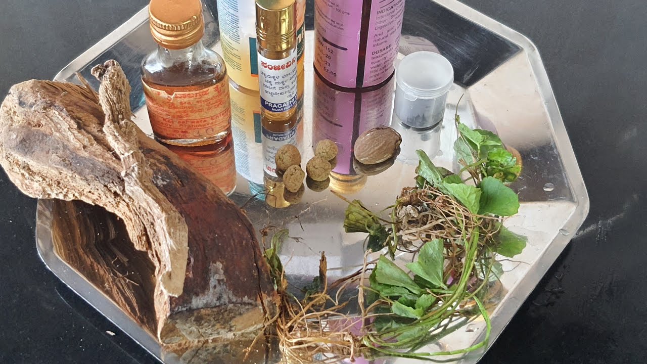 ಮಕ್ಕಳ ಬಜೆ || ಪಿನರಿ ಕೊಡುವ ಬಗ್ಗೆ ಮಾಹಿತಿ//babies baje pineri medicine